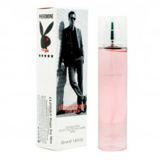 Купить Clinique "Happy For Men", 55 ml Купить Clinique "Happy For Men", 55 ml