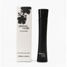 Giorgio Armani "Armani Code Couture Edition" pour femme 75ml